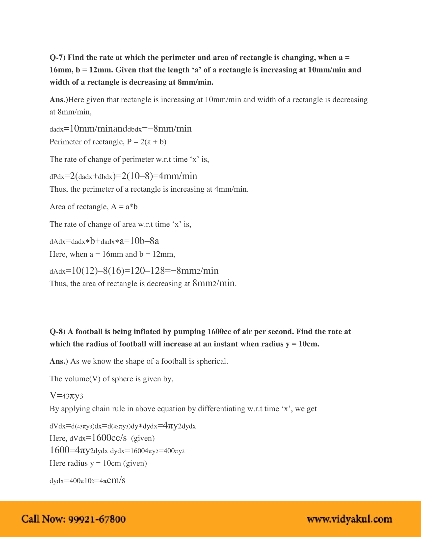 Ncert 12th Mathematics Book Pdf